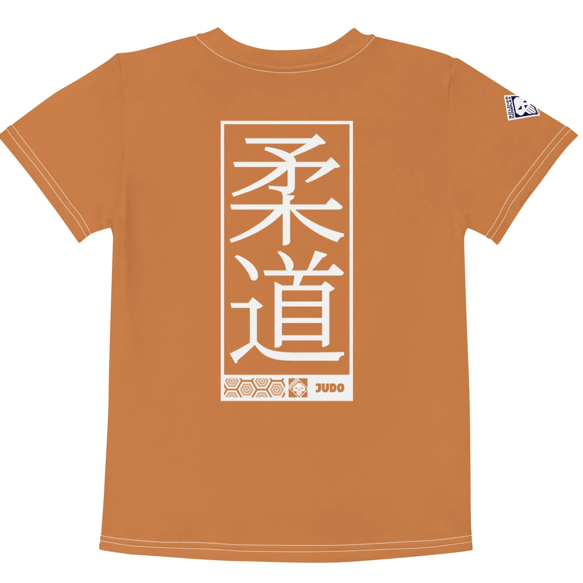 Active Lifestyle Attire: Boy's Short Sleeve Judo Rash Guard - Raw Sienna