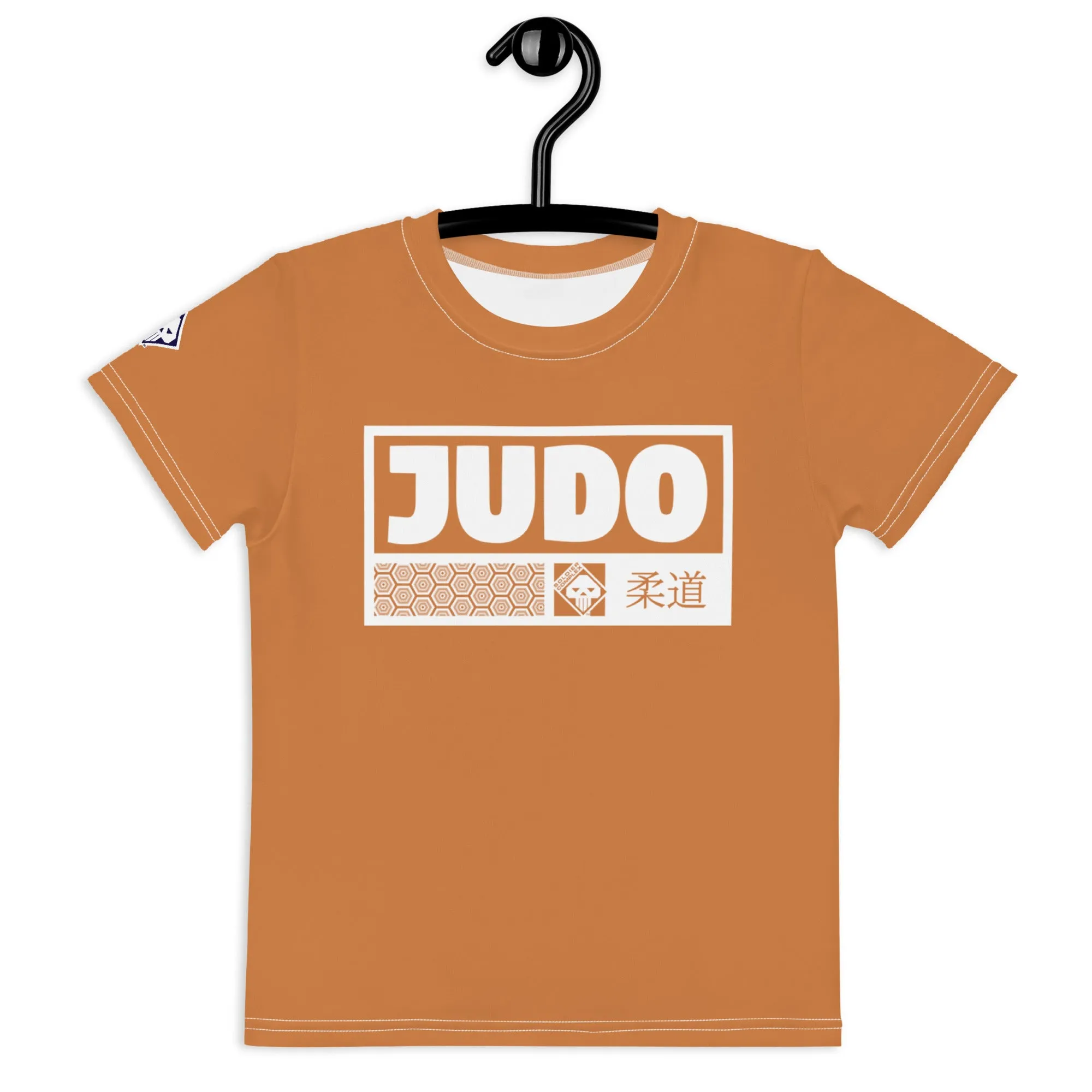 Active Lifestyle Attire: Boy's Short Sleeve Judo Rash Guard - Raw Sienna