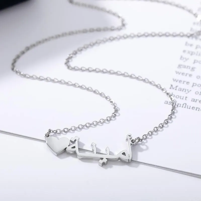 Custom Arabic Name Heart Necklace in Silver