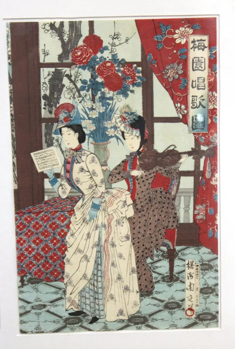 Japanese Meiji Toyohana Chikanobu Woodblock Print Triptych from Plum Garden Set