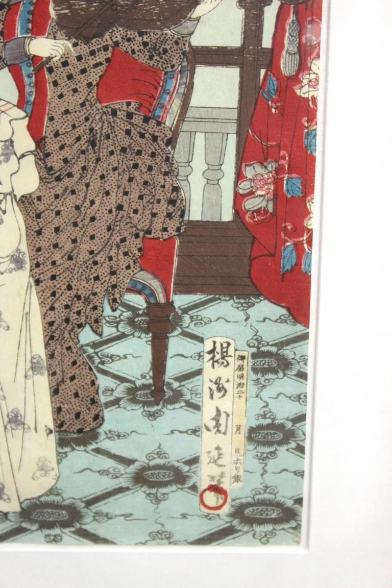 Japanese Meiji Toyohana Chikanobu Woodblock Print Triptych from Plum Garden Set