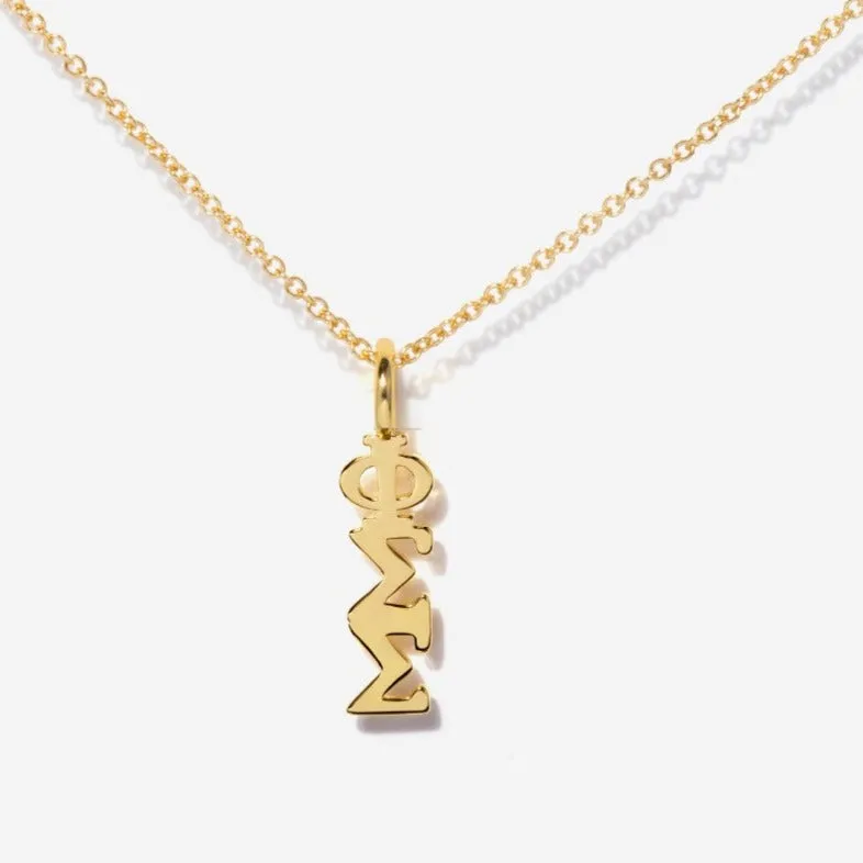 Sorority Charm Necklace