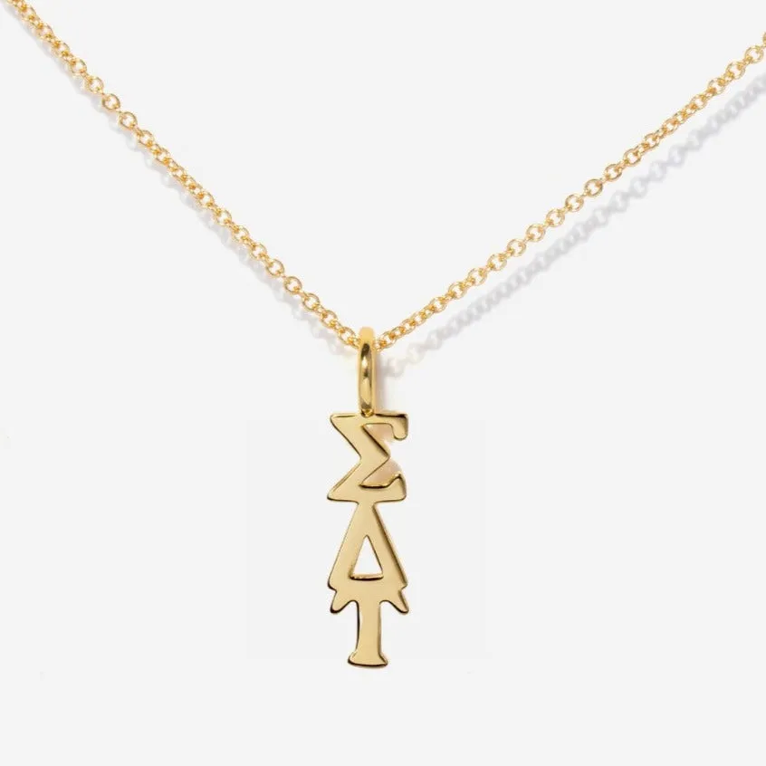 Sorority Charm Necklace