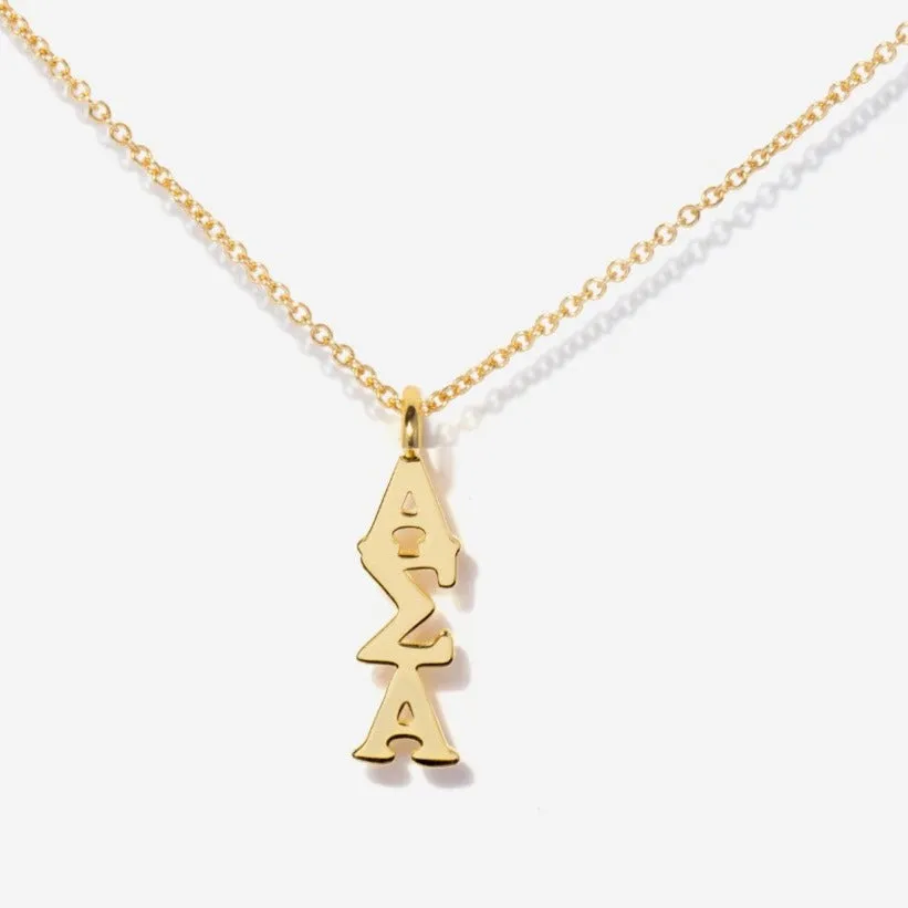 Sorority Charm Necklace