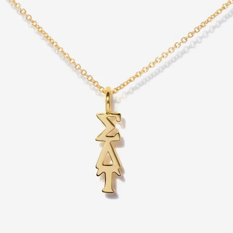 Sorority Charm Necklace