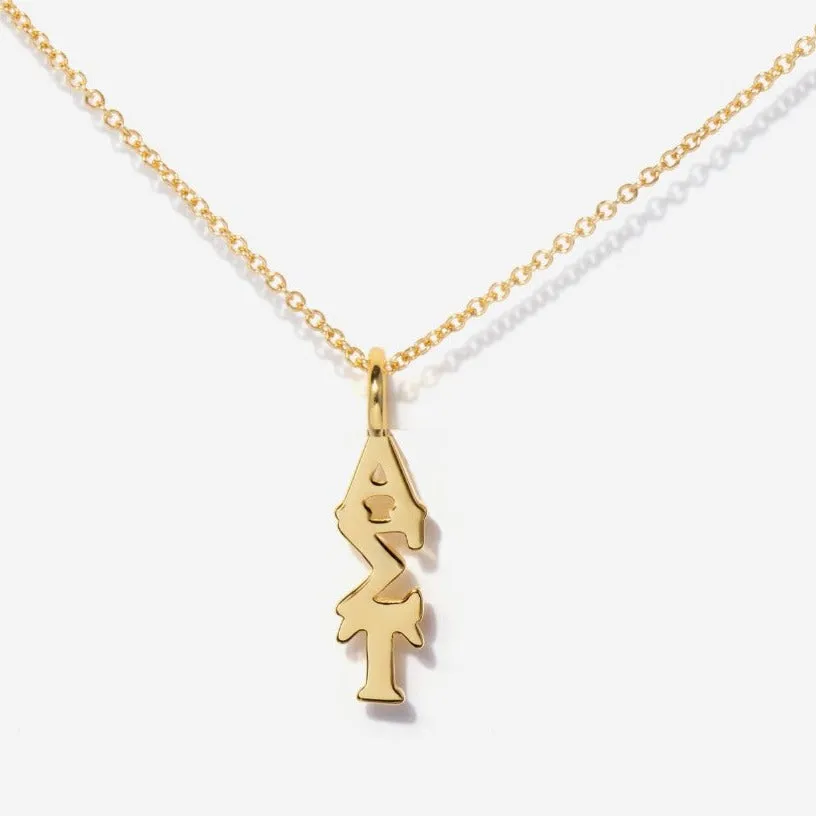 Sorority Charm Necklace