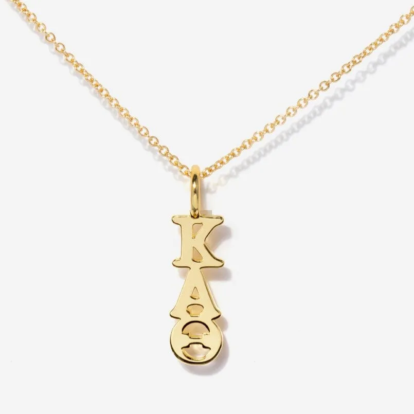 Sorority Charm Necklace