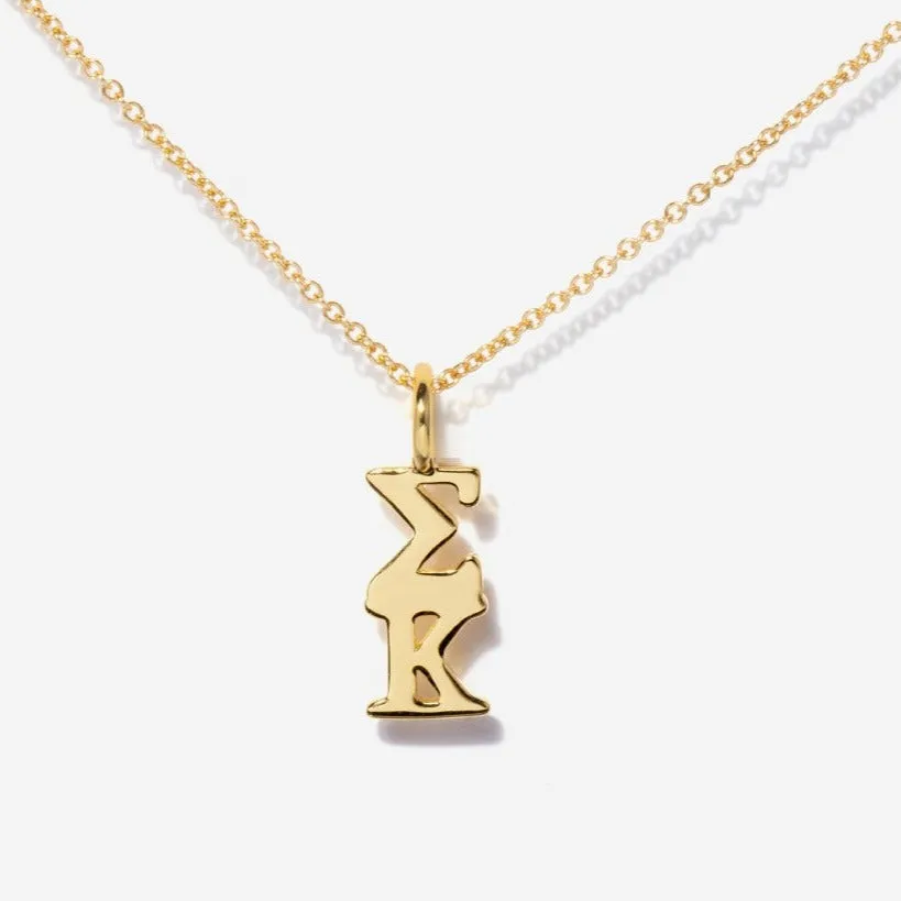 Sorority Charm Necklace